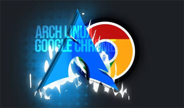 如何在Arch Linux上安装Google Chrome?