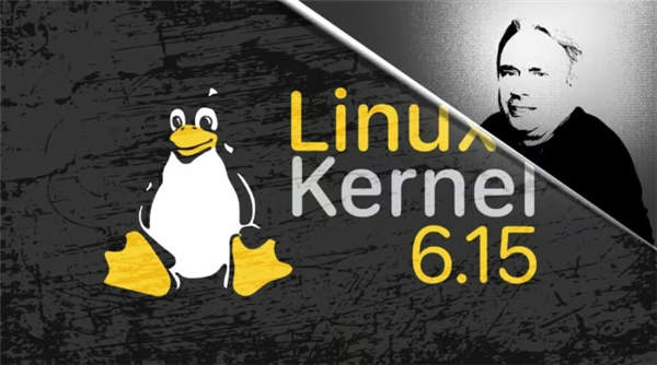 Linux内核6.15发布，新功能介绍
