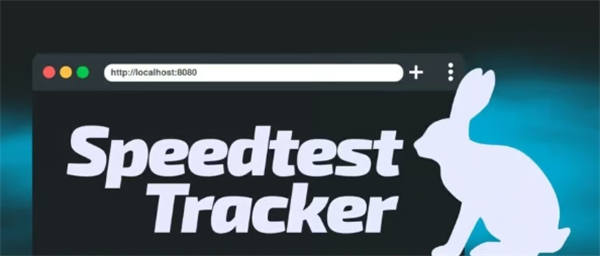 想要监控自己的网速？试试安装Speedtest Tracke