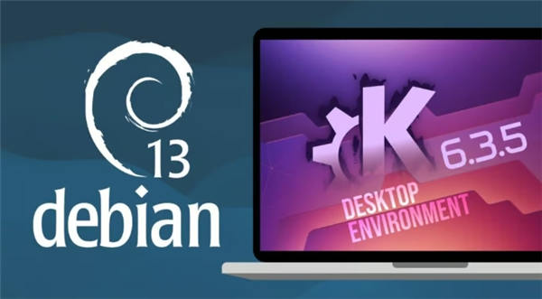 KDE Plasma 6.3.5将随Debian 13首次亮相