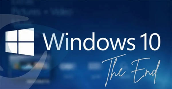 Windows 10即将停用，你应该升级还是更换系统？