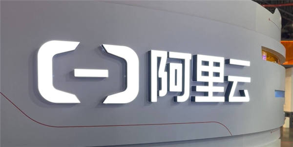 阿里云在韩国设立第二个数据中心