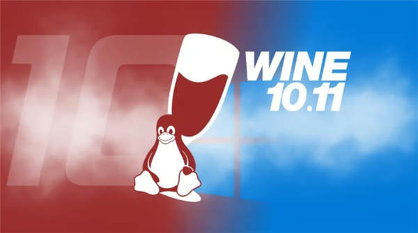 Wine 10.11发布，包含NTSync预处理功能并修复了超过25个错误