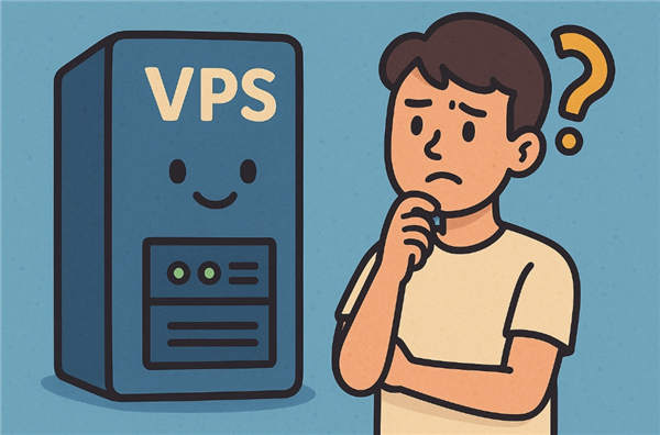 VPS是用来做什么的软件？小白也能看懂的VPS介绍