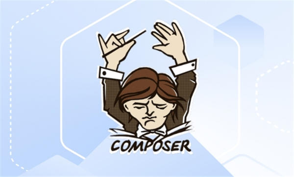 如何在Ubuntu 20.04上安装PHP Composer？最新教程来了！