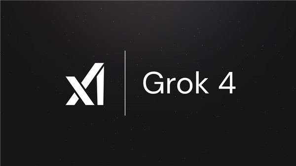 如何免费获取并使用xAI的Grok 4？附详细安装与使用教程