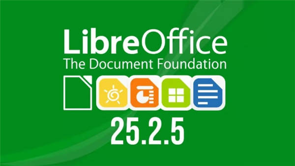 LibreOffice25.2.5发布，修复60多个错误