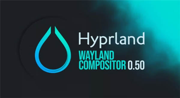 Hyprland 0.50正式发布，带来全新渲染调度程序和大量修复