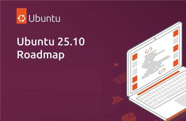 Ubuntu 25.10将使用TPM增强磁盘加密来提高安全性
