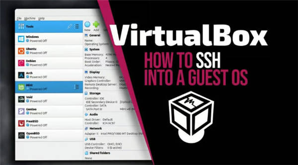 如何通过SSH连接到VirtualBox客户虚拟机?-国外VPS测评网