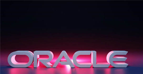 Oracle将GPT-5集成到数据库和云应用程序中