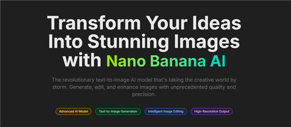 Nano Banana正式更名Gemini 2.5 Flash Image，免费使用入口分享