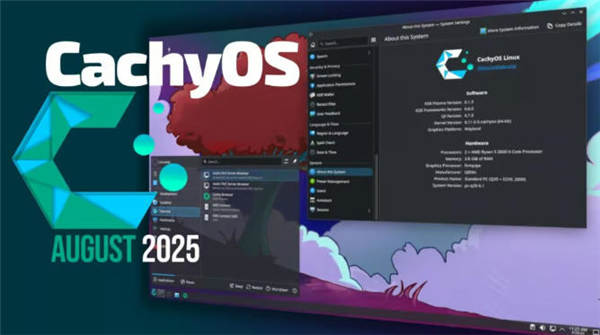 CachyOS 2025年8月发布，带来软件包仪表板和LTS内核