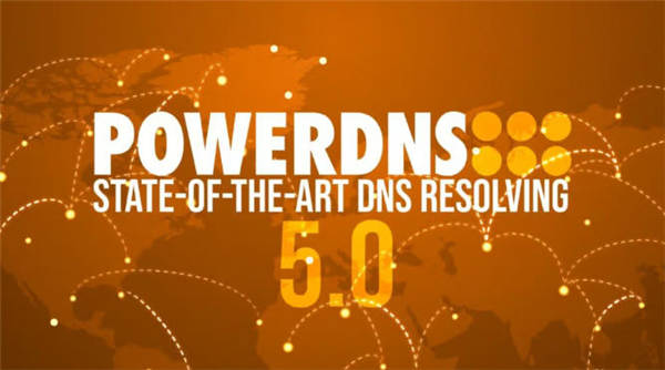 PowerDNS权威服务器5.0发布，支持BIND样式视图