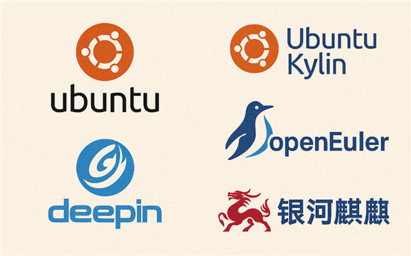 现在国内比较主流的Linux发行版有哪些？这几个你都用过吗？
