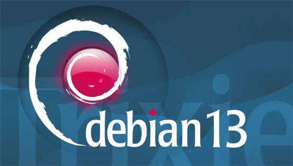 Debian 13 “Trixie” 发布，新功能一览