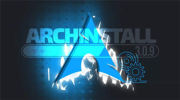 Archinstall3.0.9推出,支持U2F和蓝牙-国外VPS测评网