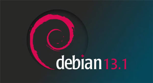 Debian 13.1发布，包含71个错误修复和16个安全更新
