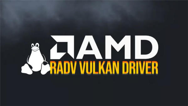 AMD终止AMDVLK开发，将重点转向RADV Vulkan驱动程序