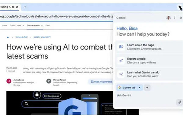 谷歌Chrome浏览器Gemini AI史上“最大升级”：5个关键点