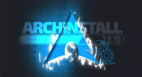 Archinstall 3.0.10修复PipeWire问题，改进GRUB-Btrfs设置