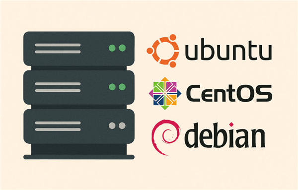 怎么选择合适自己的服务器系统?Ubuntu、CentOS还是Debian?-国外VPS测评网