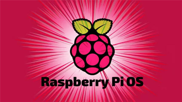 基于Debian 13的Raspberry Pi操作系统，现已开放下载