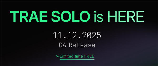 如何免费使用TRAE SOLO正式版?附详细安装与使用教程-国外VPS测评网