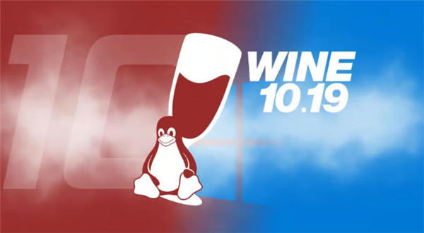 Wine 10.19发布,新增重解析点支持