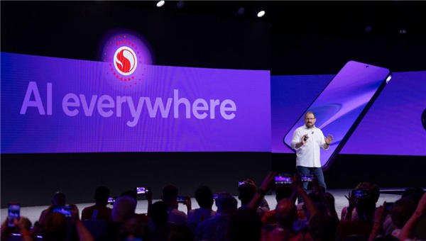 高通公司将6G视为连接云端与边缘人工智能的桥梁