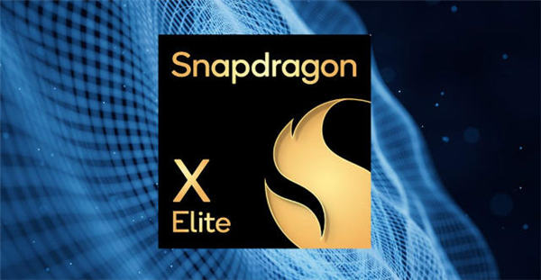 高通将把用于骁龙X芯片的定制CPU应用于工业PC-国外VPS测评网