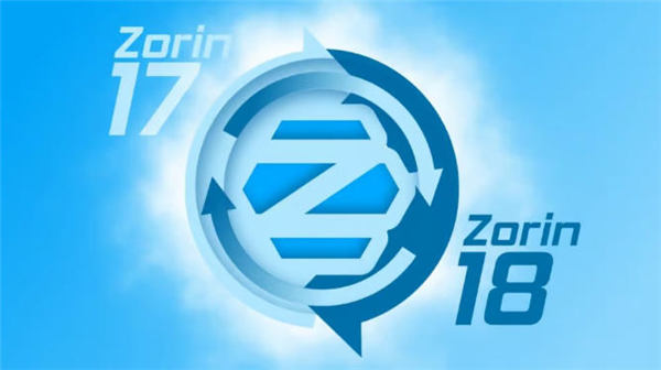 如何从Zorin OS 17升级到 18？完整步骤来了！