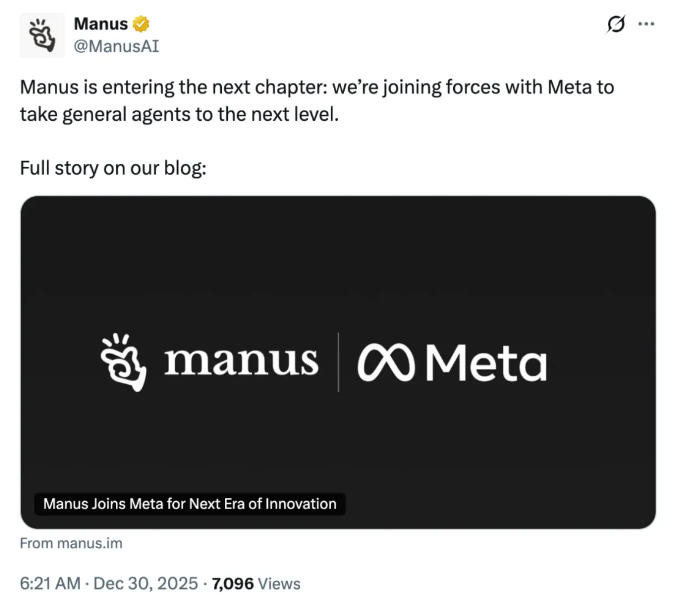 Meta 官宣收购 Manus：AI Agent 时代加速到来，行业格局或将重塑