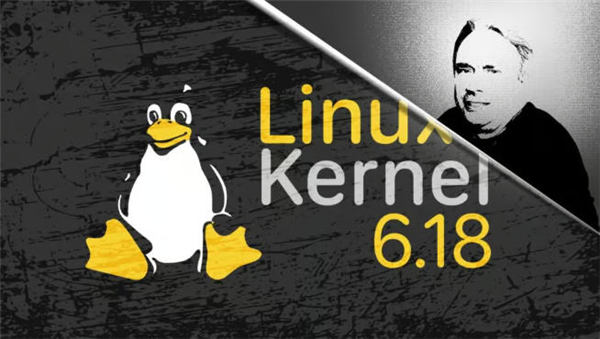 Linux 内核6.18发布，新增功能一览