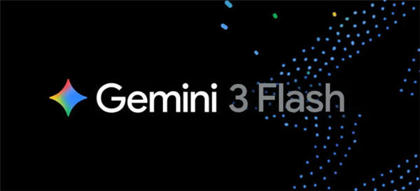 如何免费使用 Gemini 3 Flash？附详细安装与使用教程