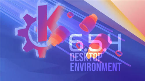 KDE Plasma 6.5.4版本通过12月的错误修复更新提升了稳定性