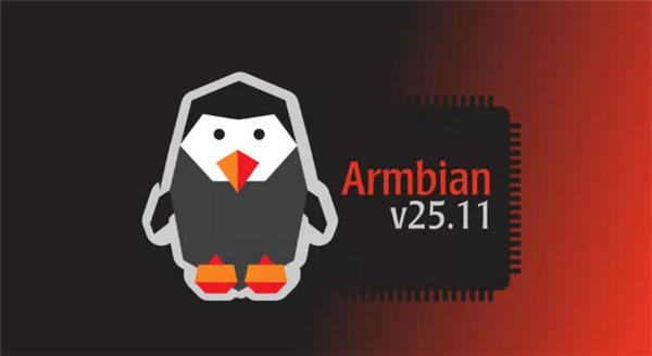 Armbian 25.11将主线U-Boot带到更多开发板