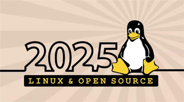 2025年塑造Linux和开源发展的重要时刻