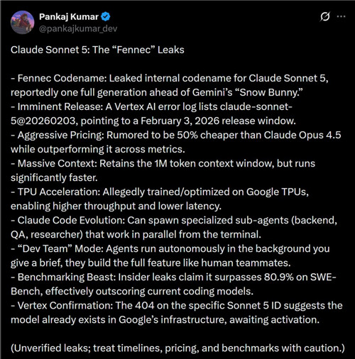 如何免费使用Claude 5？Claude 5最新安装与使用教程