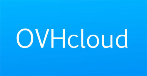 欧洲VPS主机推荐平台-OVHcloud