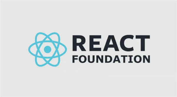 React基金会成立，React 迁移至 Linux 基金会