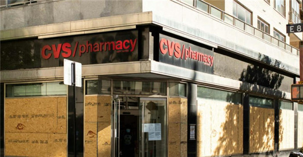 CVS Health 在 Google Cloud 上构建消费者健康平台