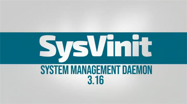SysVinit 3.16 初始化系统发布，包含一些小修复