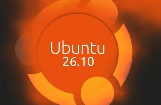 Canonical计划对Ubuntu 26.10安全启动进行备受争议的GRUB更改-国外VPS测评网