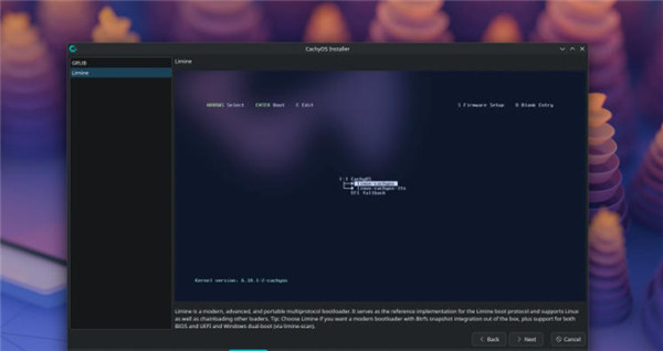 Calamares Linux 图形安装程序现已支持 KDE 的 Plasma 登录管理器