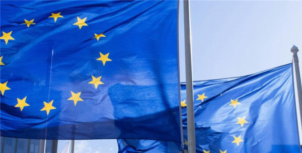 欧盟向四家供应商授予价值 1.8 亿欧元的自主云合同