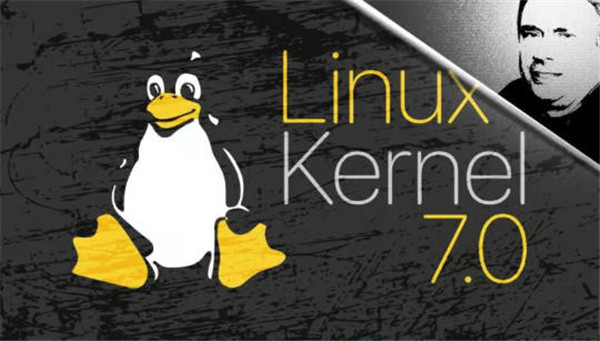 Linux 内核 7.0 发布，新增功能一览