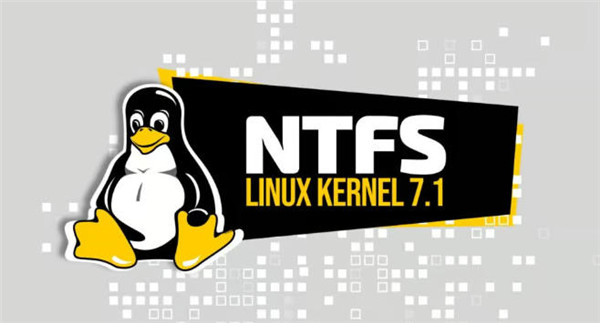 Linux 内核 7.1合并了具有完整写入支持的新 NTFS 驱动程序-国外VPS测评网