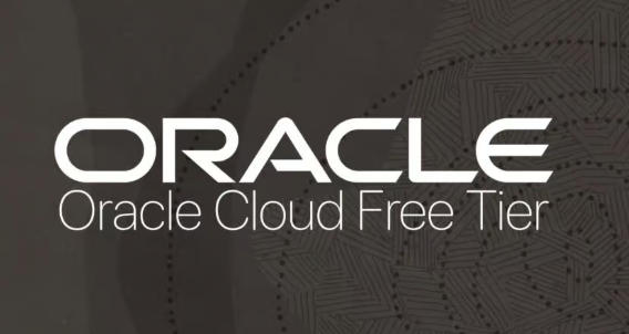 Oracle悄然将Ampere A1免费层资源削减一半