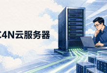 Google Cloud C4N 云服务器正式上线：最高 400Gbps 网络带宽-国外VPS测评网